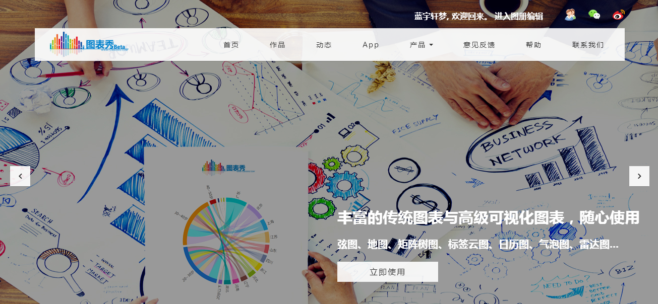 英语模版ppt_英语ppt模板免费_ppt英语模板