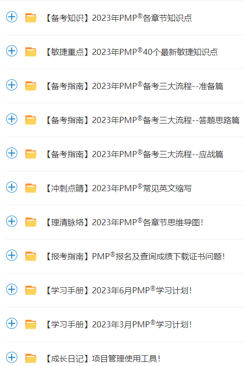 在职研究生哪个培训机构好_哪家培训机构好_学设计什么培训机构好