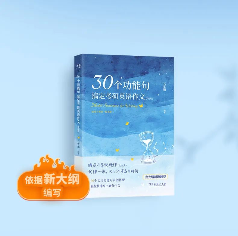 英语作文学校规则_英语怎么学作文_英语作文学校