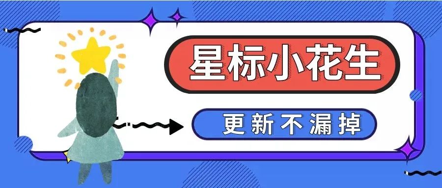 英文线上会议常用语_英文线上课程_线上英文