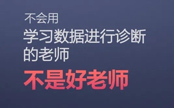 口语线上课哪个机构好_线上口语培训机构_口语课程机构