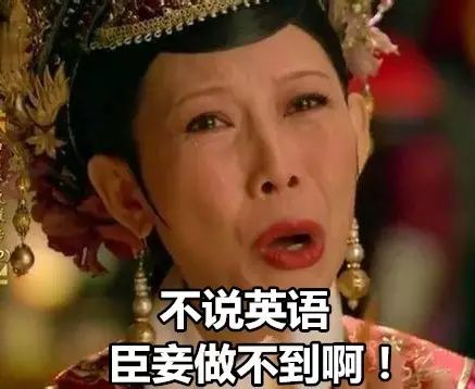 英语学习总结_英语学习总结_英语学习总结
