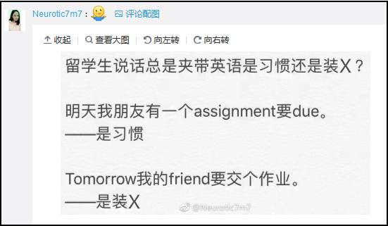 英语学习总结_英语学习总结_英语学习总结