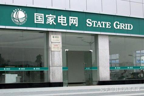英语专业怎么样_英语专业的专业介绍_英语专业前景怎么样