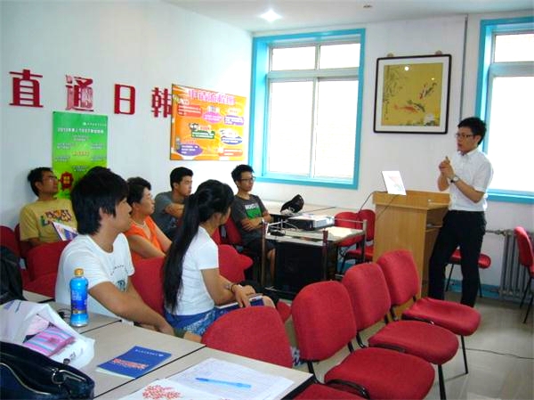 天津专修学院