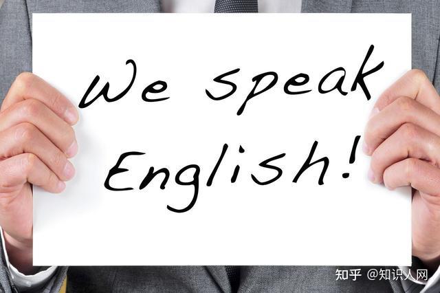 学术英语口语教程pdf_口语学术英语怎么说_学术英语口语