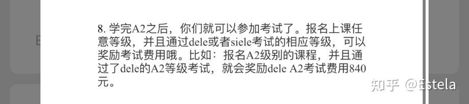 30岁0基础学英语_英语基础学什么内容_英语基础学什么