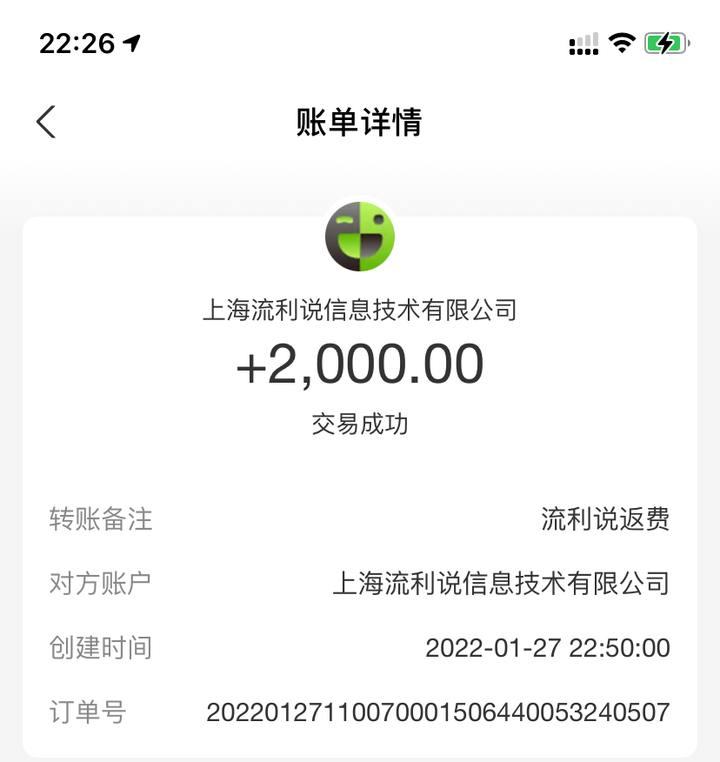 英语每天学英文_每天学英语有用吗_英语每天学多久最好