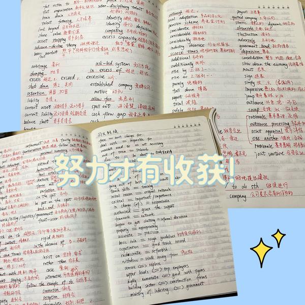 中级商务英语听说第三版_中级商务英语报名时间_中级商务英语