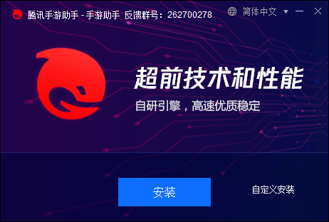 驰声听说在线英语_驰声英语听说在线下载_驰声听说app