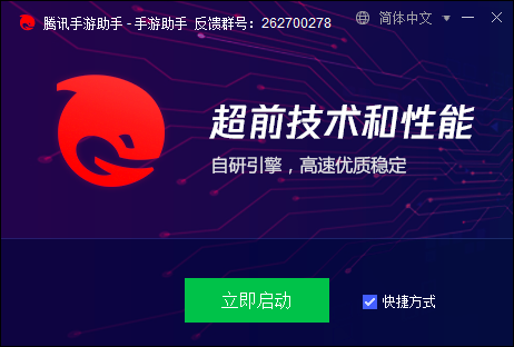 驰声听说在线英语_驰声英语听说在线下载_驰声听说app