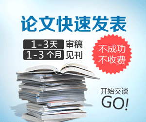 商务英语专业背景_商务英语就业背景_商务英语专业背景培养方向