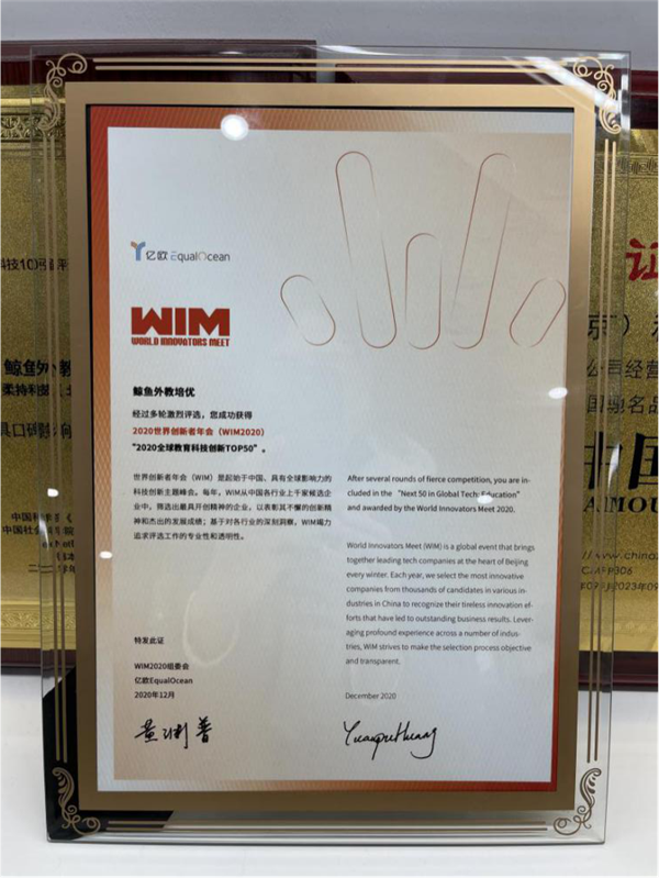在线外教课有用吗_在线外教课哪个好_在线外教课好还是面授好