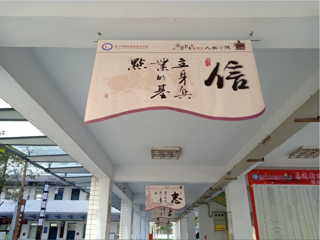 商务英语专业就业前景与就业方向