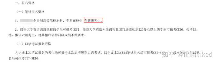 自学英语口语多久能流利对话_自学英语口语最好的软件_怎么自学英语