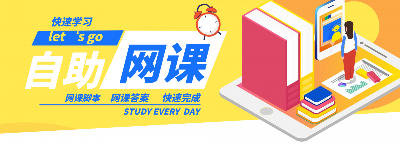英语朗读比赛评分标准（中考英语朗读评分标准）