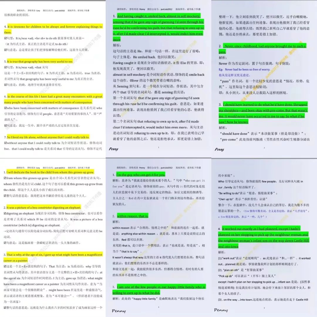 英语读课文软件_学英语读法_学习英语怎么读