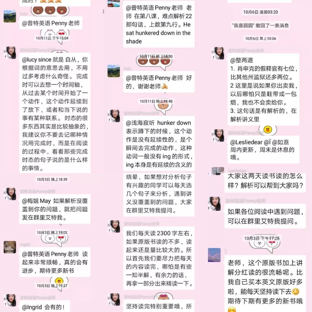 学英语读法_英语读课文软件_学习英语怎么读
