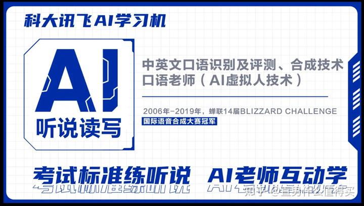 家教英语老师怎么收费_家教英语钱老师怎么说_英语老师一对一家教多少钱