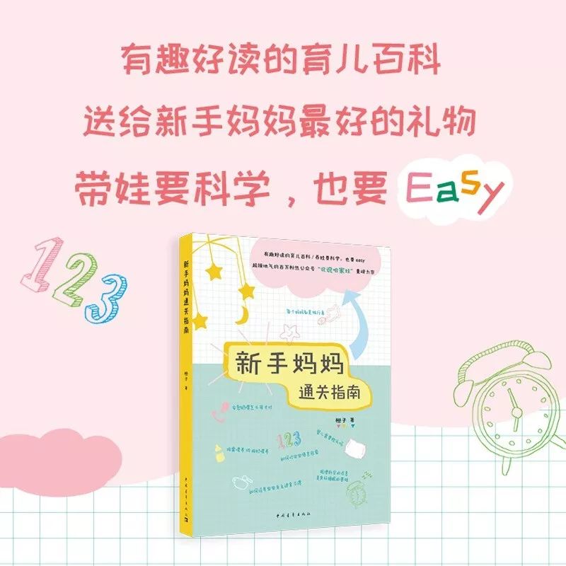 启蒙英语宝宝学什么好_宝宝学英语启蒙_启蒙童学英语