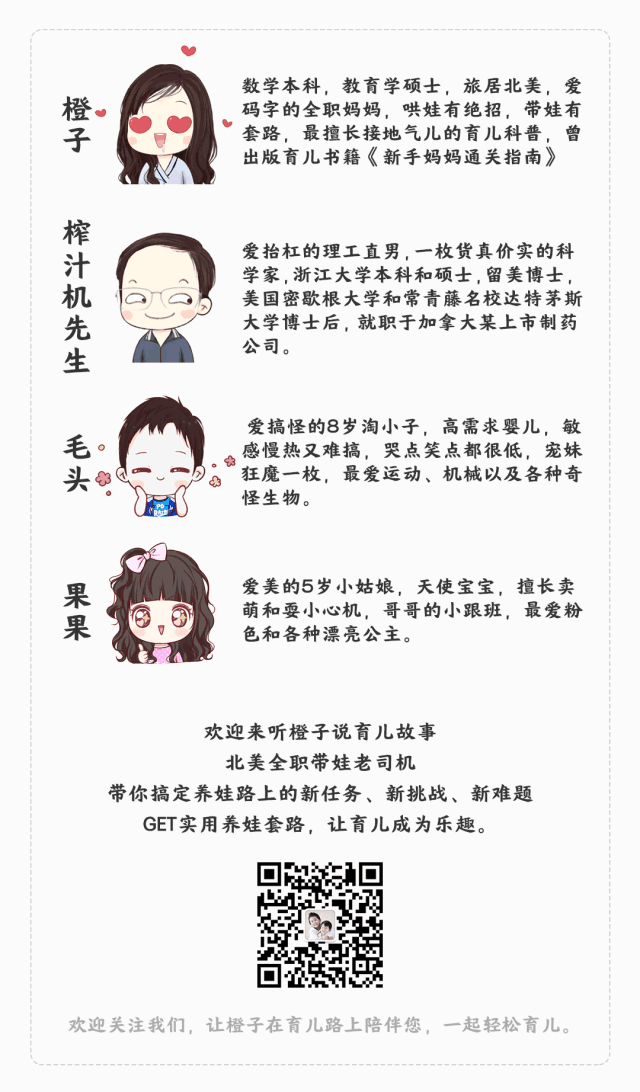 宝宝学英语启蒙_启蒙童学英语_启蒙英语宝宝学什么好