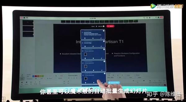 罗永浩英语学校_罗永浩学英语_罗永浩英语学什么的