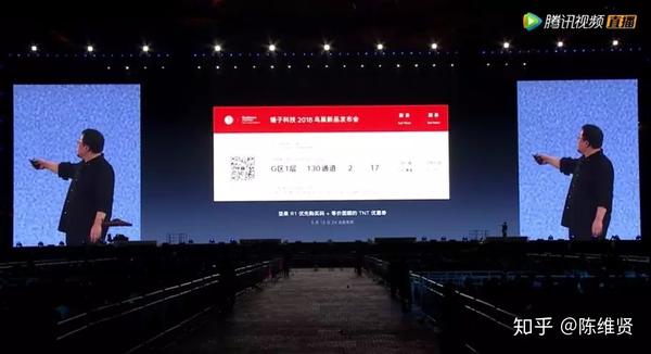 罗永浩英语学校_罗永浩学英语_罗永浩英语学什么的