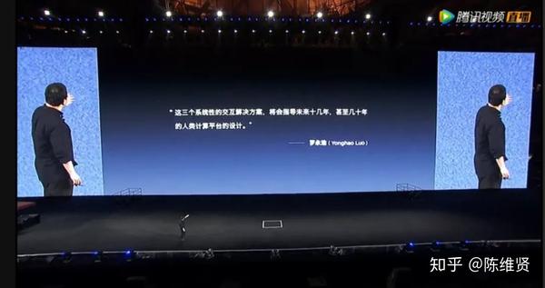 罗永浩学英语_罗永浩英语学校_罗永浩英语学什么的