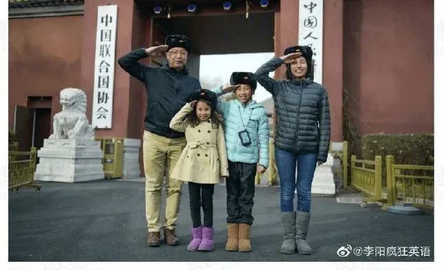 疯狂英语李阳学英语经历_疯狂李阳学英语_疯狂英语李阳学英语