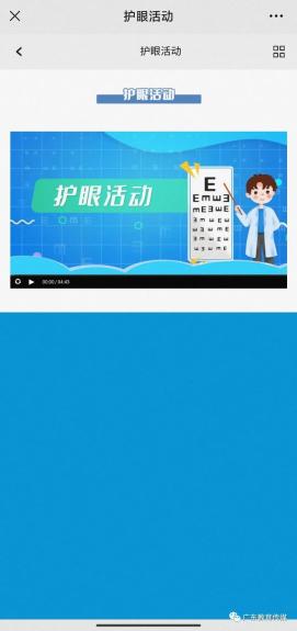 网络课程学习网_网络课程含义_学校网络课程