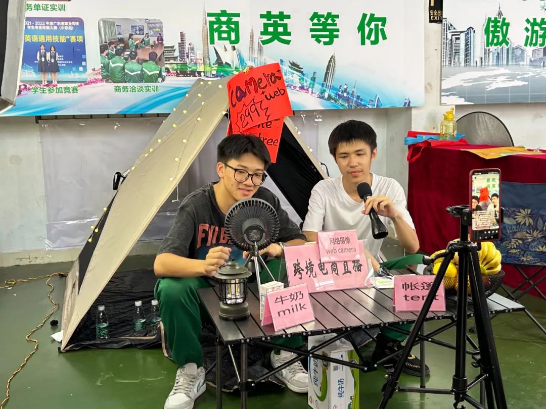 商务英语和外贸英语有什么区别_外贸英语和商务英语的区别_外贸英语和商务的区别