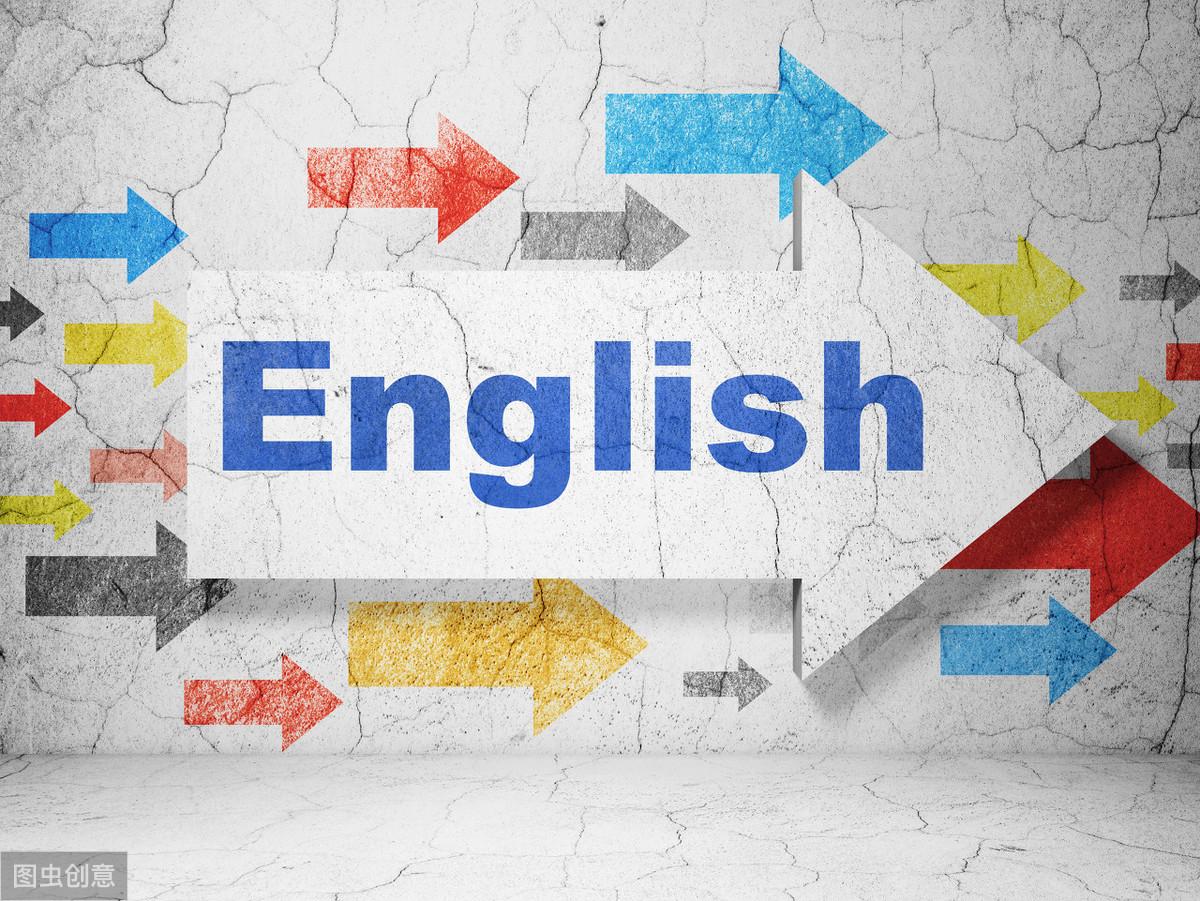 英语免费学软件app_学英语软件哪个好用免费_英语软件哪个好用免费