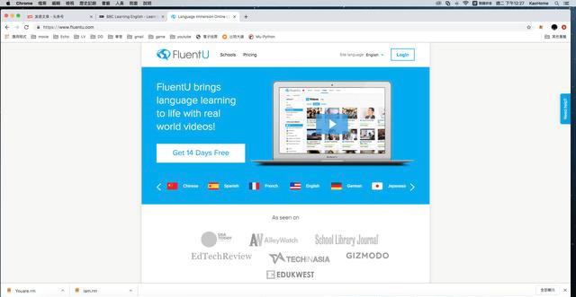 英语免费学软件app_学英语软件哪个好用免费_英语软件哪个好用免费