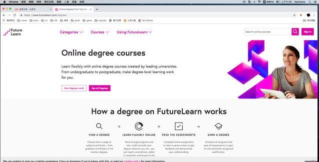 英语软件哪个好用免费_学英语软件哪个好用免费_英语免费学软件app