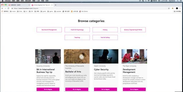 英语软件哪个好用免费_英语免费学软件app_学英语软件哪个好用免费