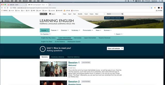 英语免费学软件app_学英语软件哪个好用免费_英语软件哪个好用免费