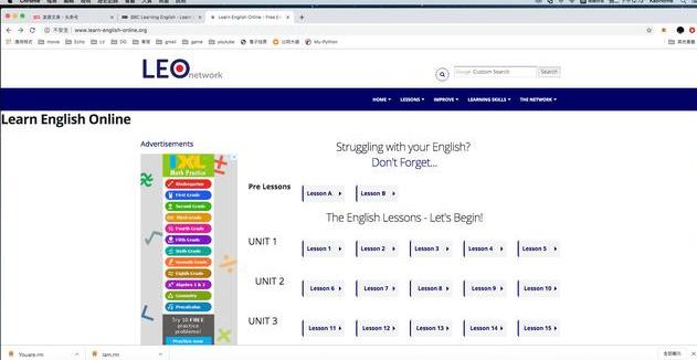 学英语软件哪个好用免费_英语软件哪个好用免费_英语免费学软件app