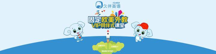 培训学英语_培训英语学校董事会会议记录_培训英语学费多少