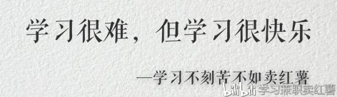 学英语软件知乎_学英语好的软件_较好的学英语软件