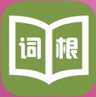 学英语好的软件_学英语软件知乎_较好的学英语软件