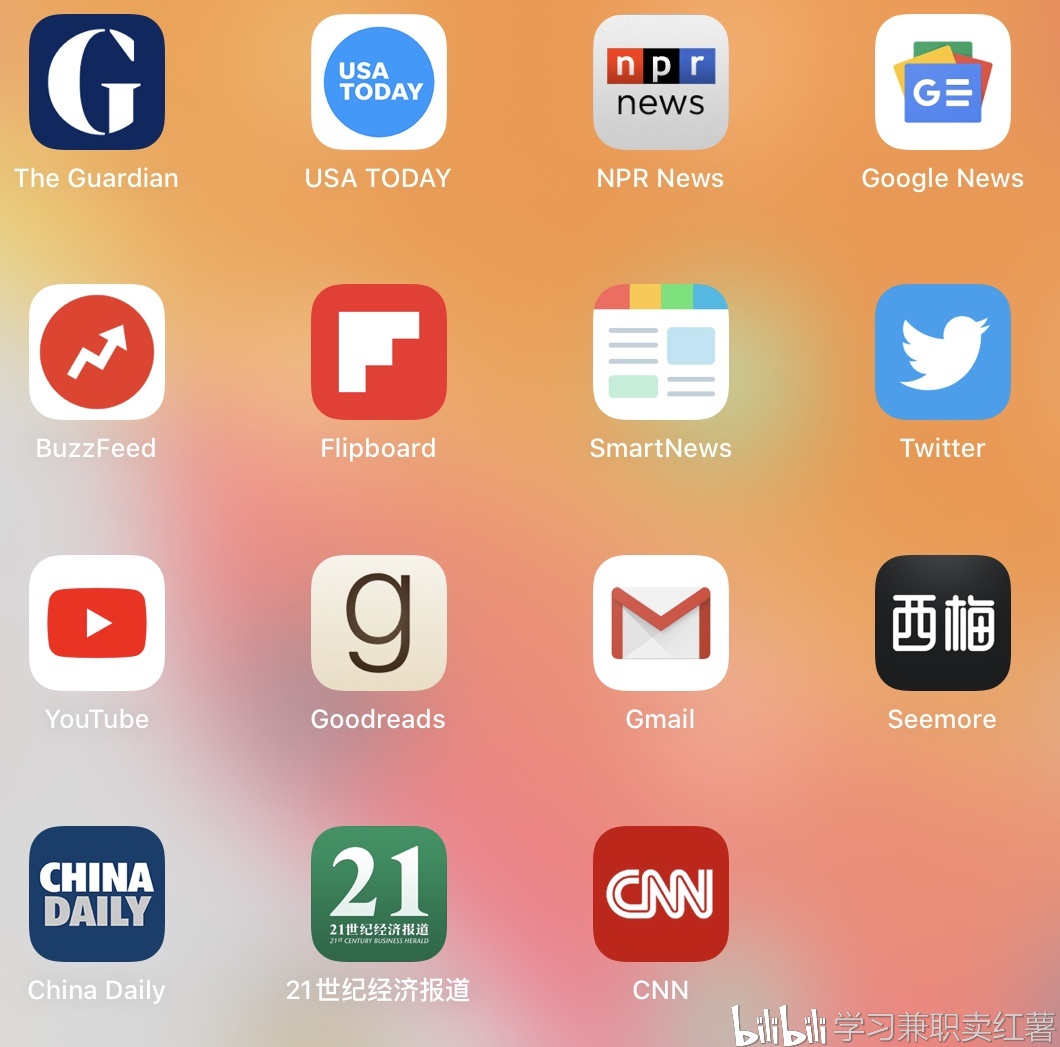 学英语好的软件_学英语软件知乎_较好的学英语软件