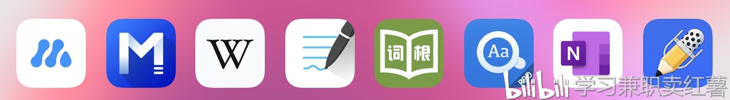 学英语软件知乎_较好的学英语软件_学英语好的软件