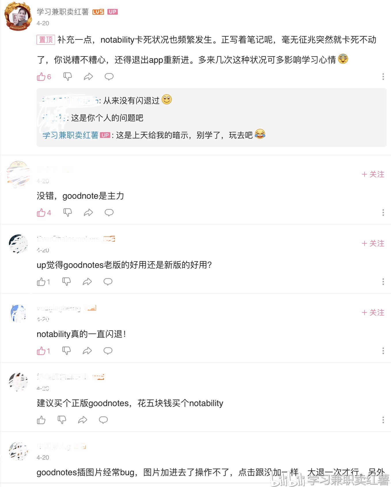 学英语软件知乎_较好的学英语软件_学英语好的软件