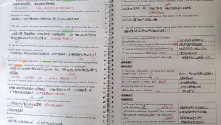 考研英语应该怎么学_考研英语应该学英音还是美音_考研英语应该学什么