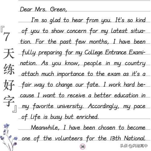 该如何学英语_学英语主要学什么内容_学英语有几个步骤