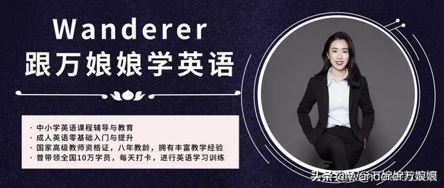 适合学口语的美剧_学口语美剧推荐_口语美剧适合学生看吗