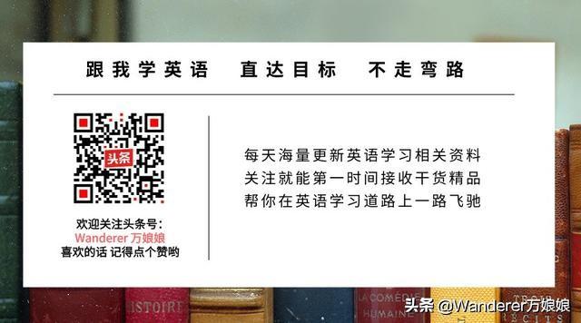 适合学口语的美剧_学口语美剧推荐_口语美剧适合学生看吗