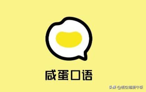 口语美剧适合学什么_学口语美剧推荐_适合学口语的美剧