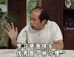 雅思是英式还是美式_雅思是什么_雅思是考什么的