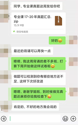 报英语班需要了解什么童_报英语班需要多少钱_英语需要报班吗